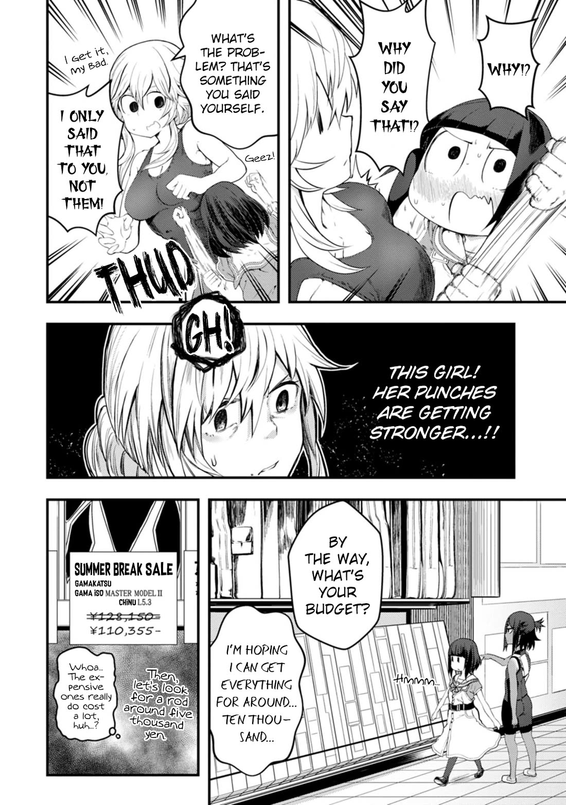 Kawasemi's Fishing and Cooking chapter 18 page 14