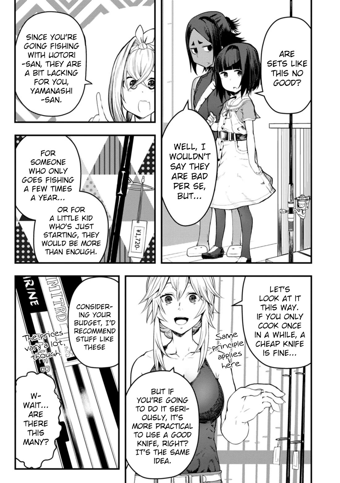 Kawasemi's Fishing and Cooking chapter 18 page 15