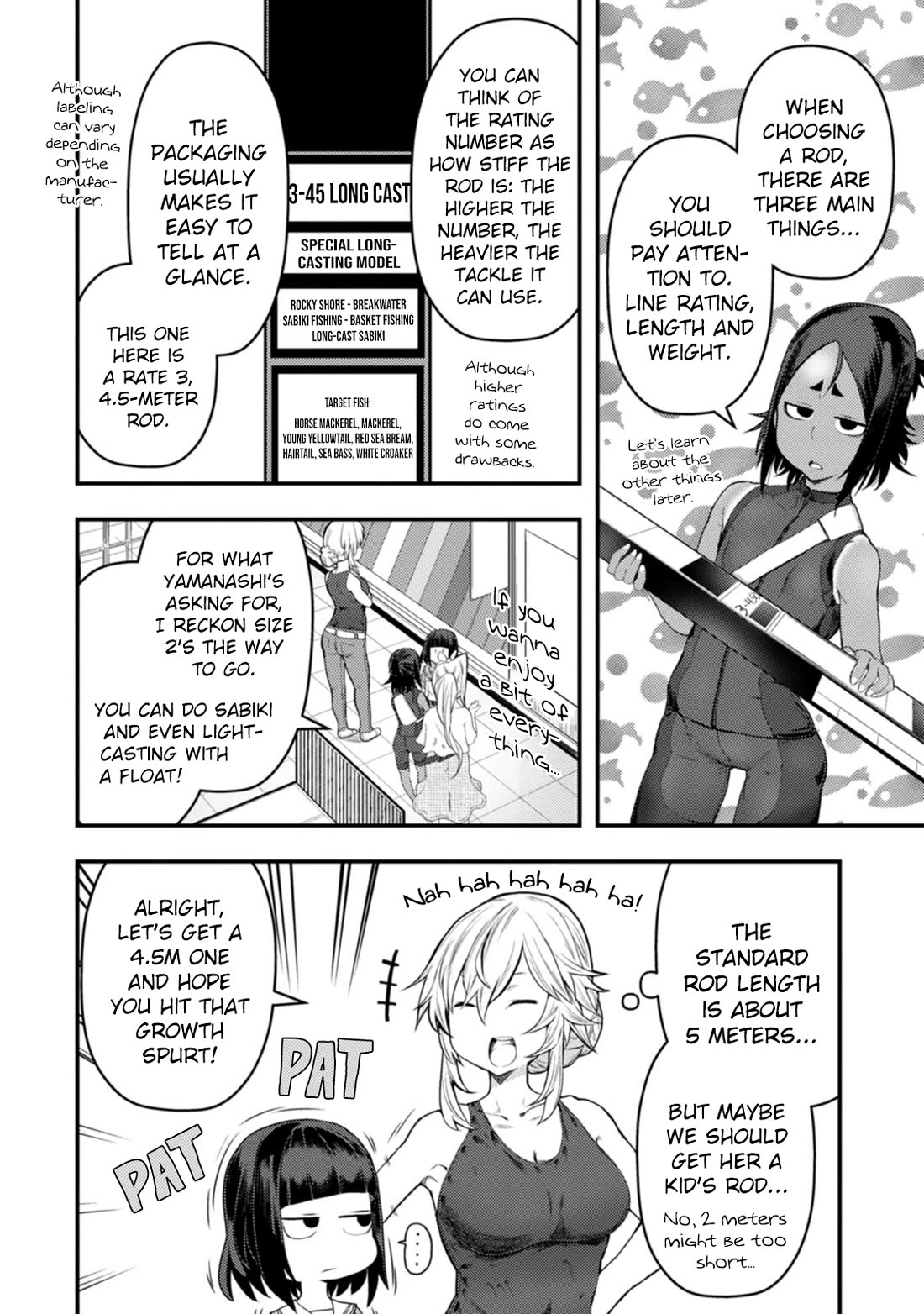 Kawasemi's Fishing and Cooking chapter 18 page 16