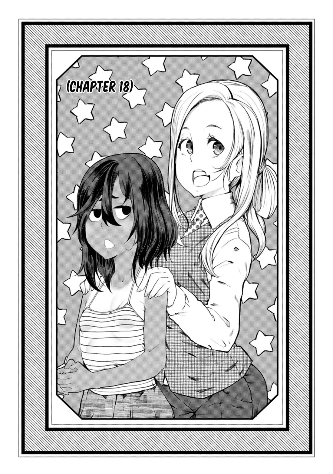 Kawasemi's Fishing and Cooking chapter 18 page 3