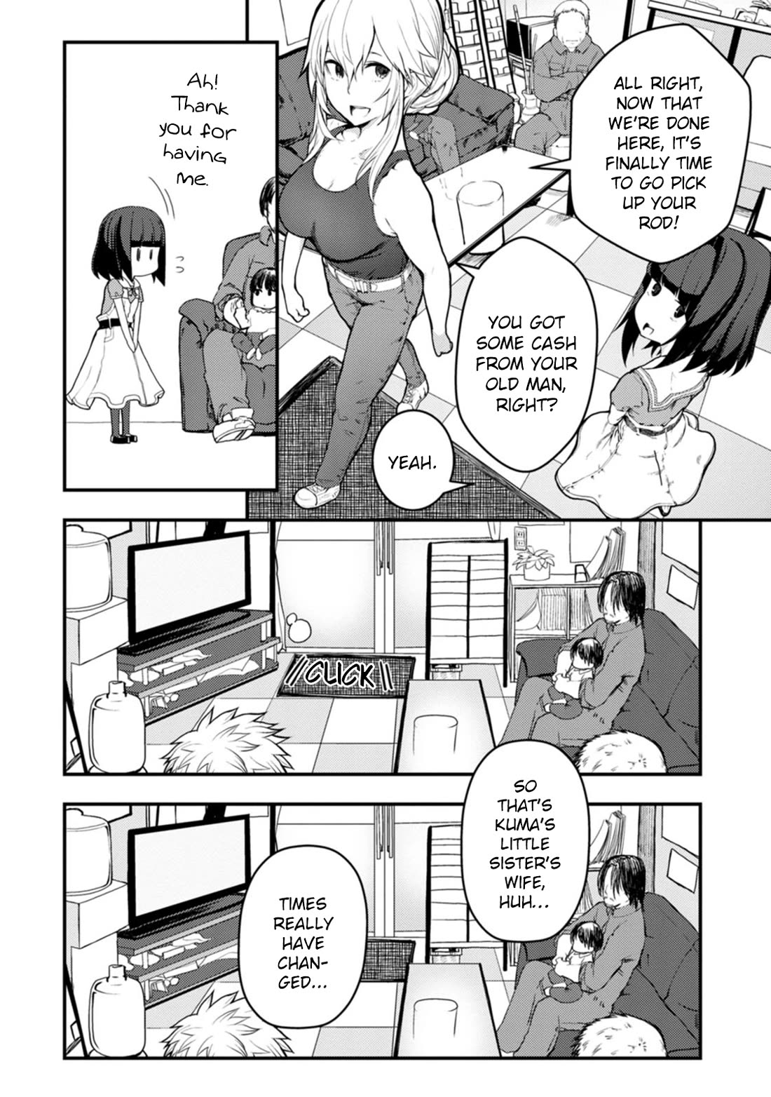 Kawasemi's Fishing and Cooking chapter 18 page 6