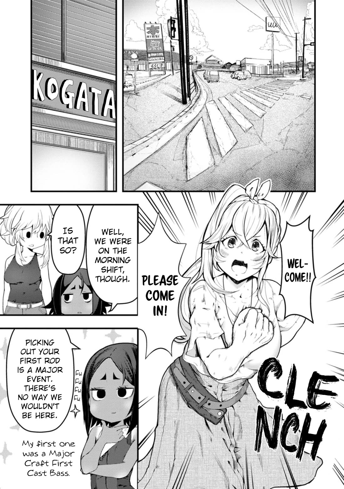 Kawasemi's Fishing and Cooking chapter 18 page 7
