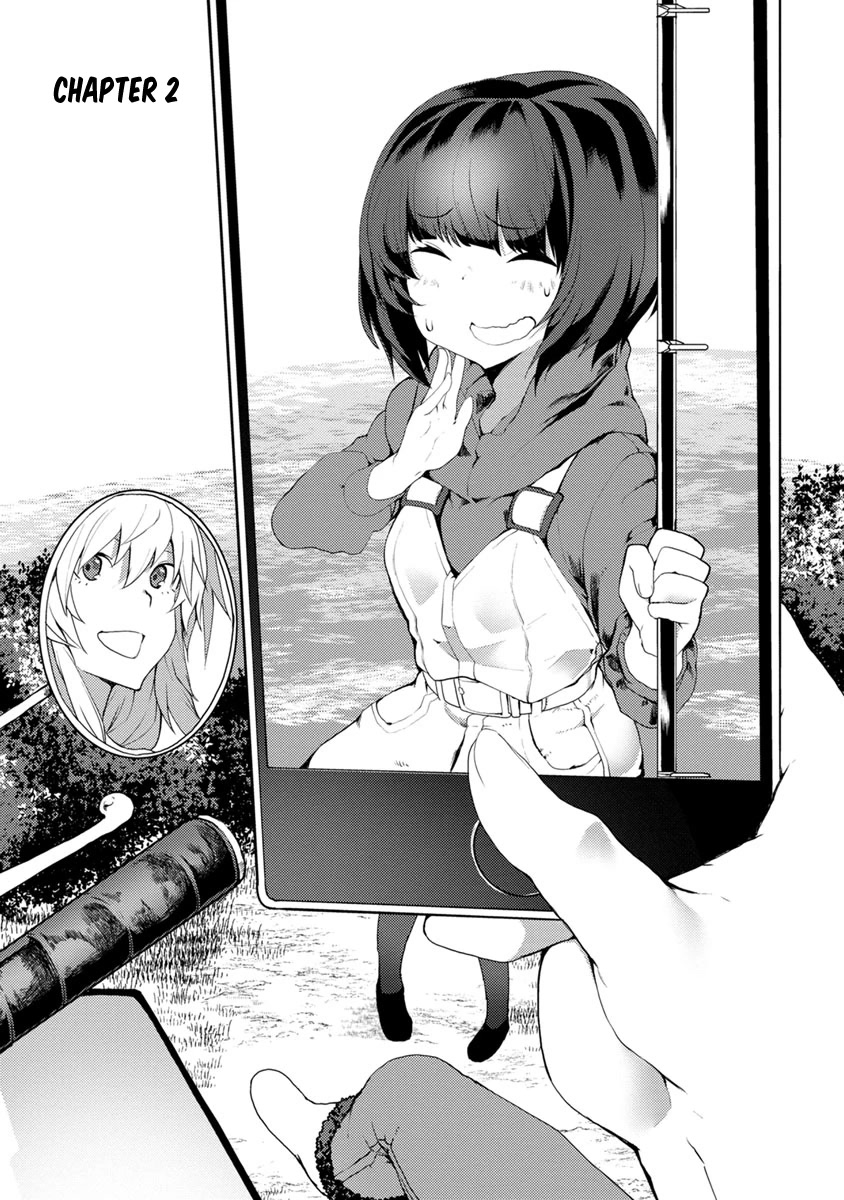 Kawasemi's Fishing and Cooking chapter 2 page 1