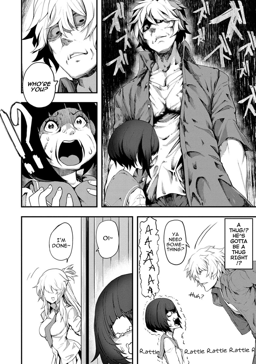 Kawasemi's Fishing and Cooking chapter 2 page 12