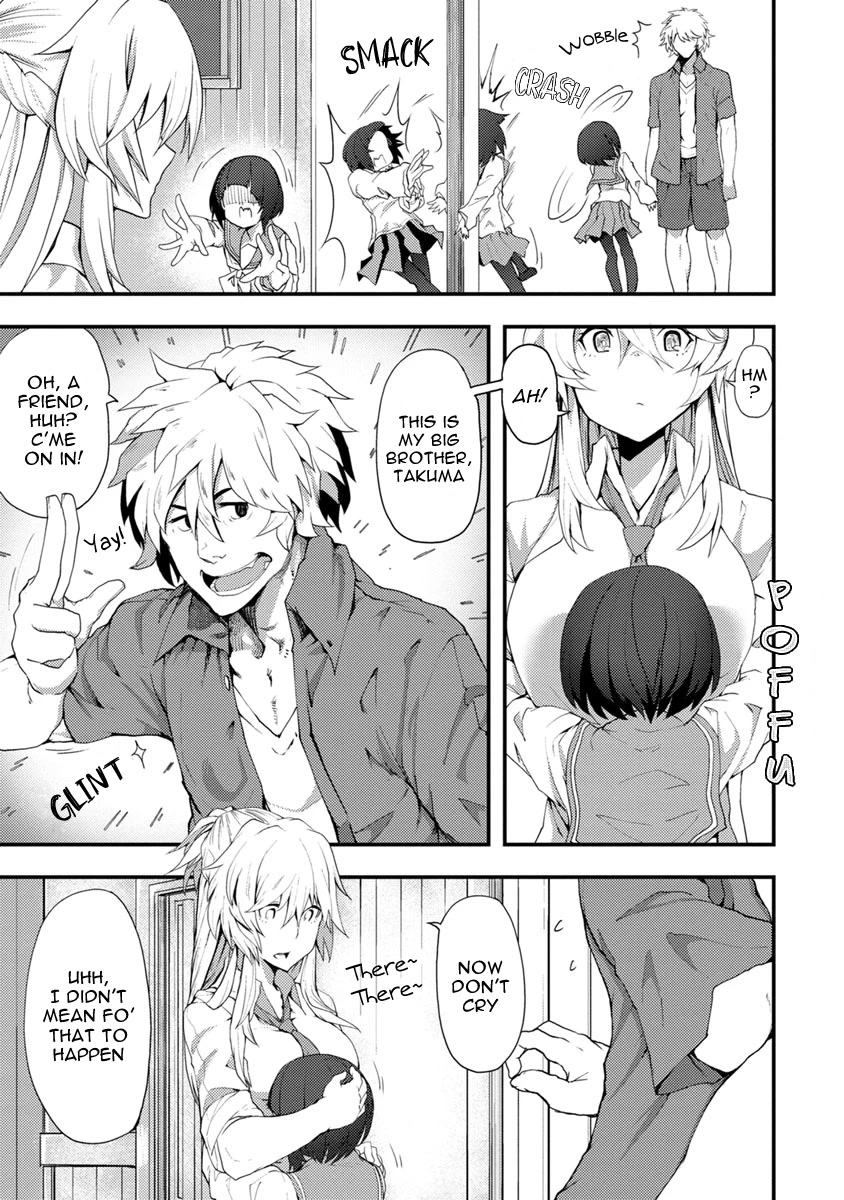 Kawasemi's Fishing and Cooking chapter 2 page 13