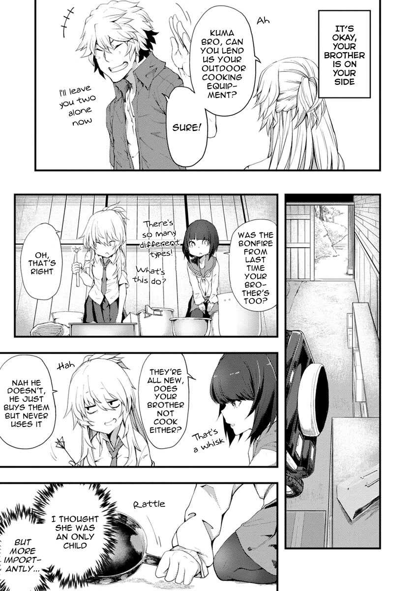 Kawasemi's Fishing and Cooking chapter 2 page 15