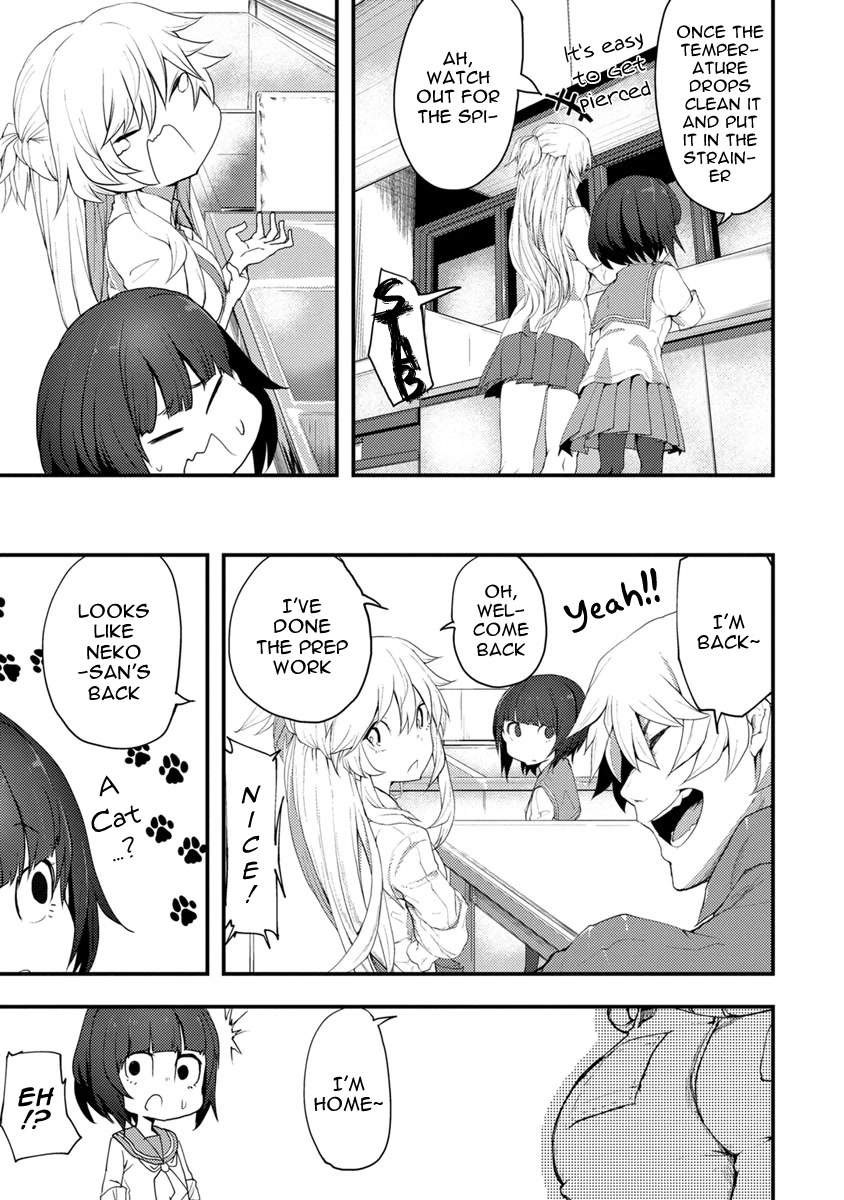 Kawasemi's Fishing and Cooking chapter 2 page 23