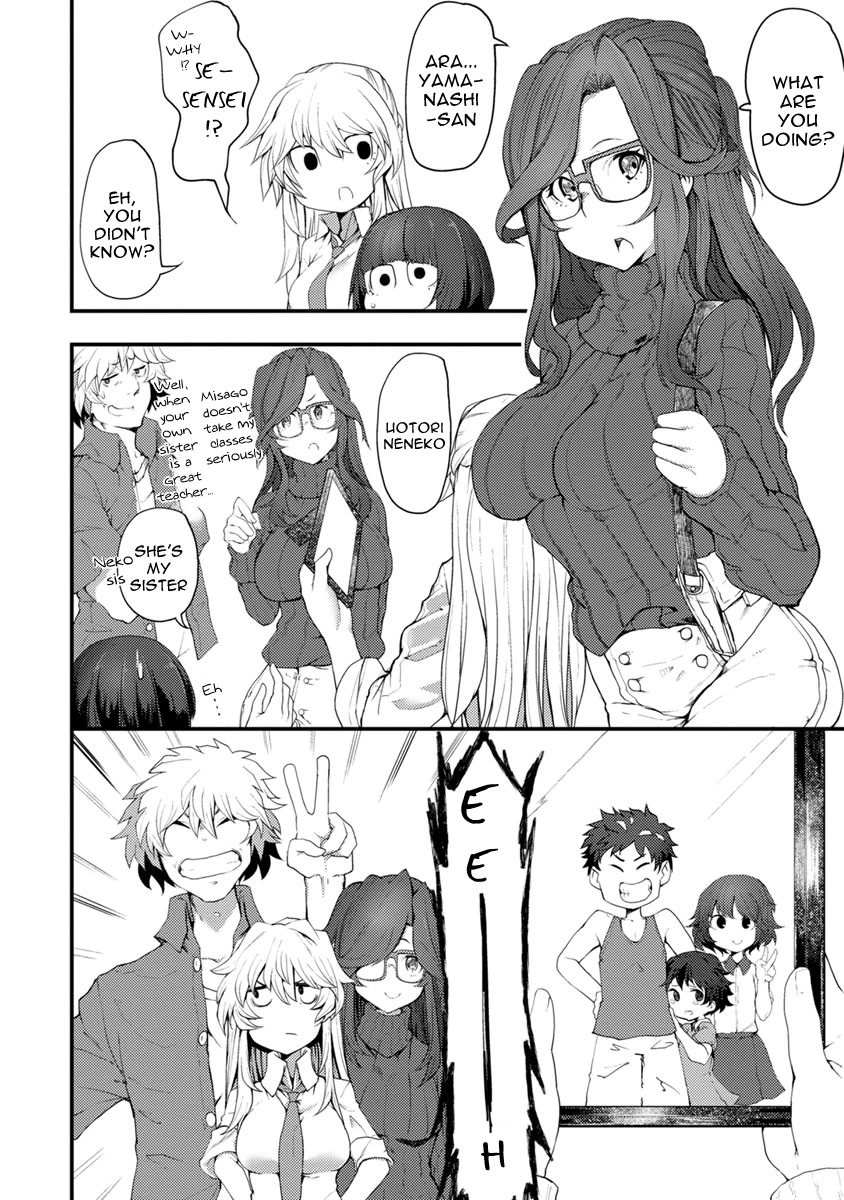 Kawasemi's Fishing and Cooking chapter 2 page 24