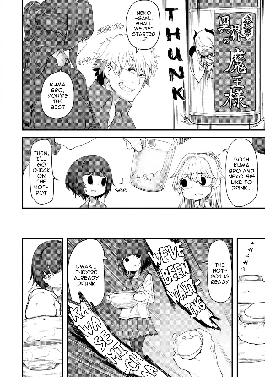 Kawasemi's Fishing and Cooking chapter 2 page 28