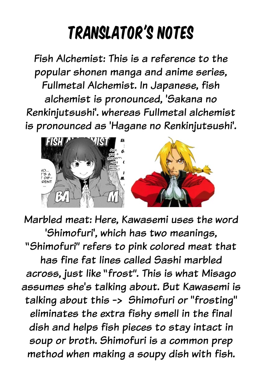 Kawasemi's Fishing and Cooking chapter 2 page 37