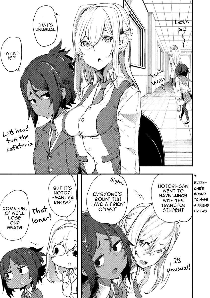 Kawasemi's Fishing and Cooking chapter 2 page 5