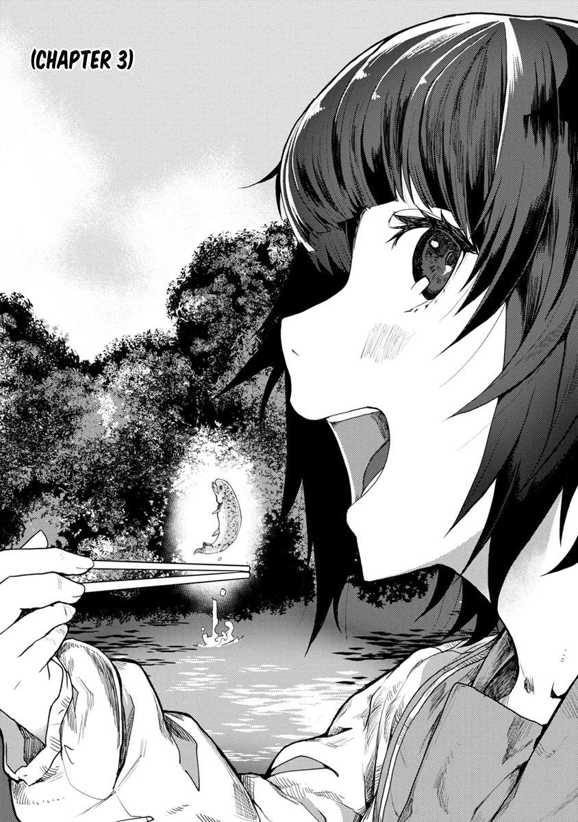 Kawasemi's Fishing and Cooking chapter 3 page 1