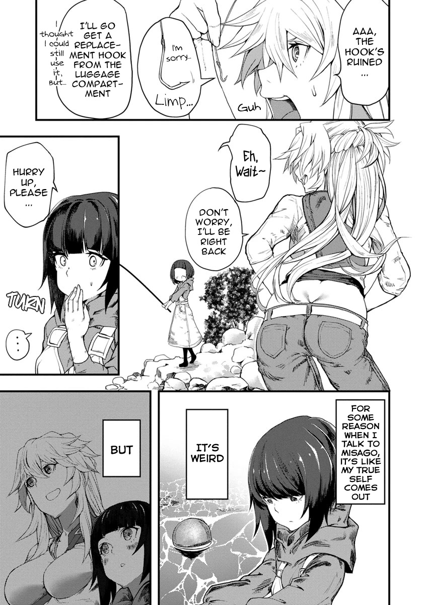 Kawasemi's Fishing and Cooking chapter 3 page 13