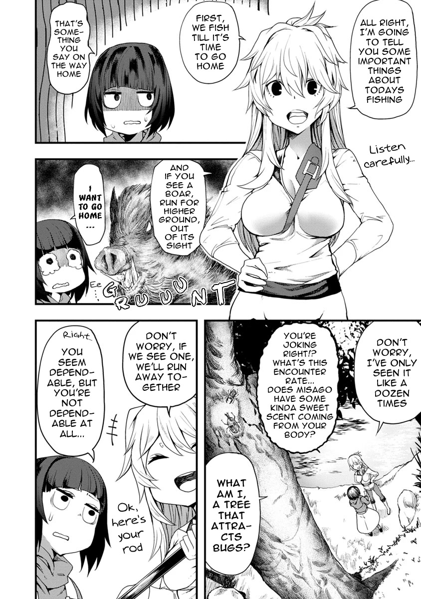 Kawasemi's Fishing and Cooking chapter 3 page 4