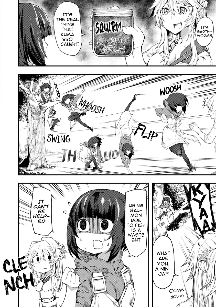 Kawasemi's Fishing and Cooking chapter 3 page 6