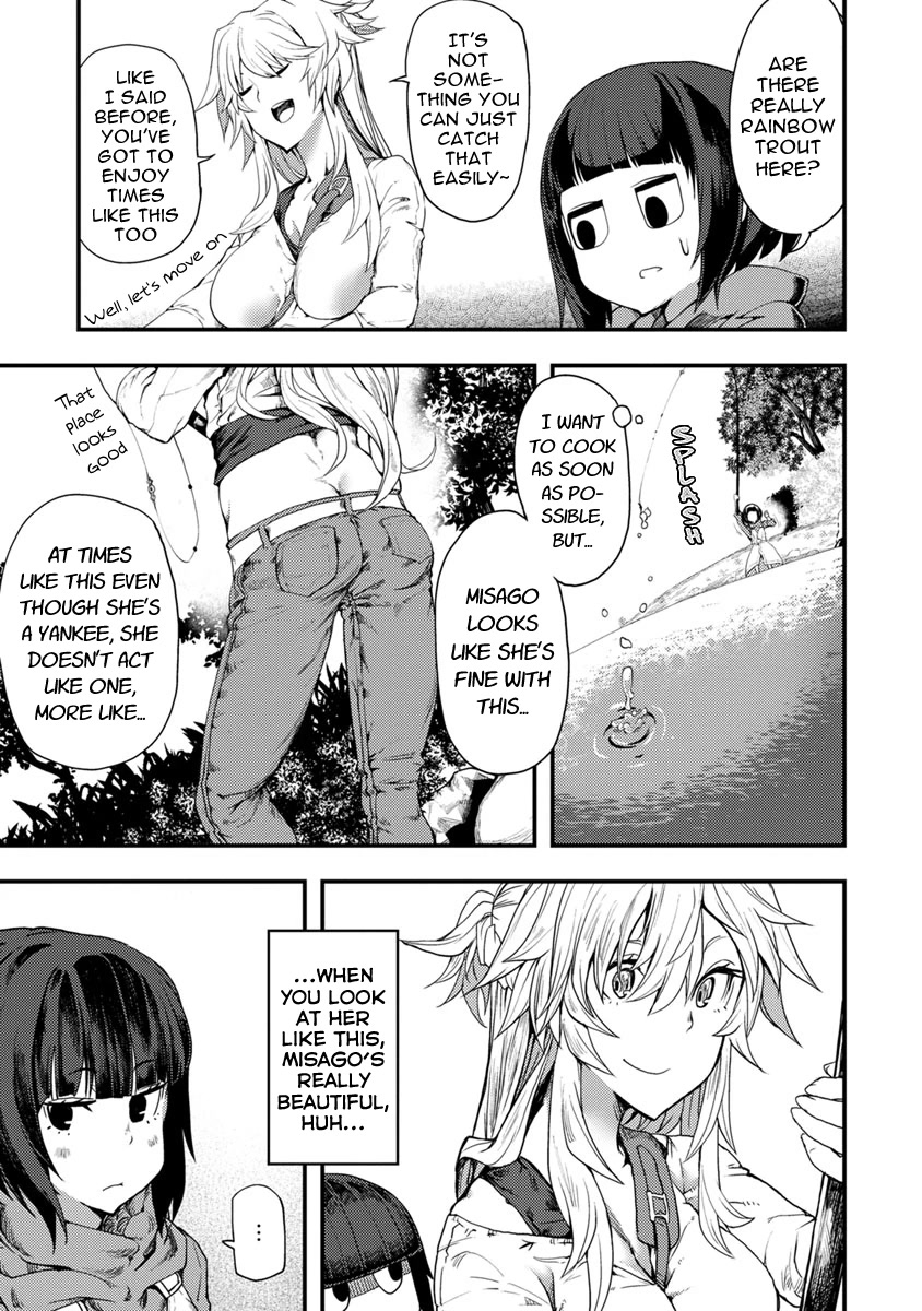 Kawasemi's Fishing and Cooking chapter 3 page 9
