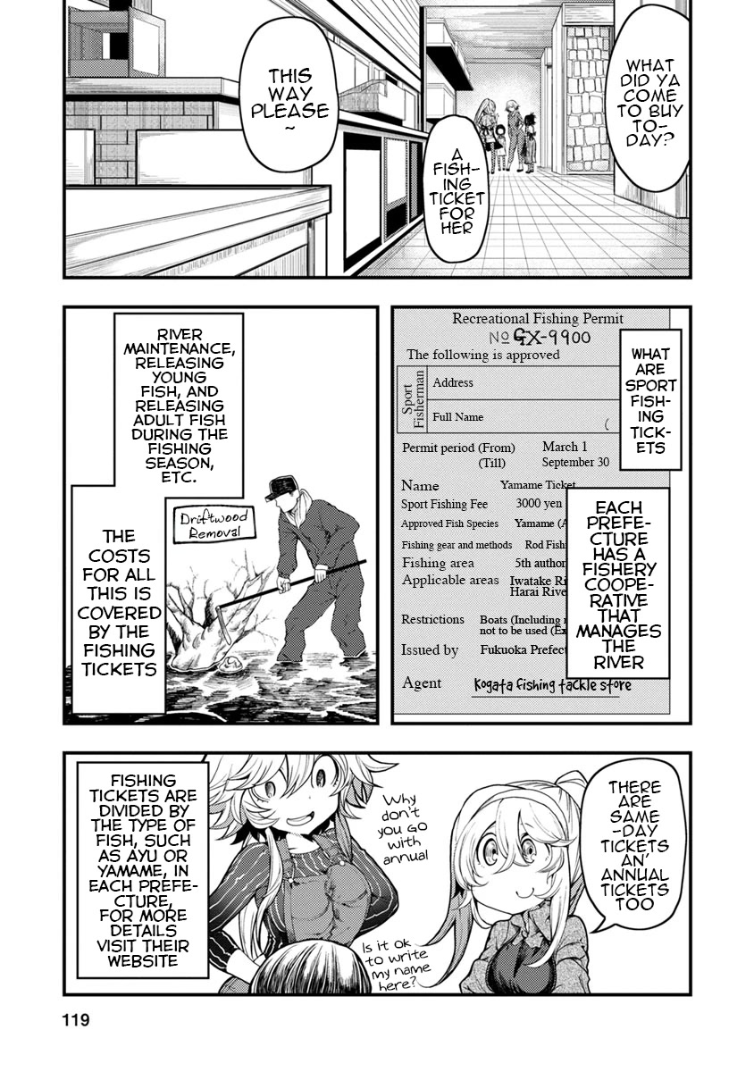 Kawasemi's Fishing and Cooking chapter 4 page 11