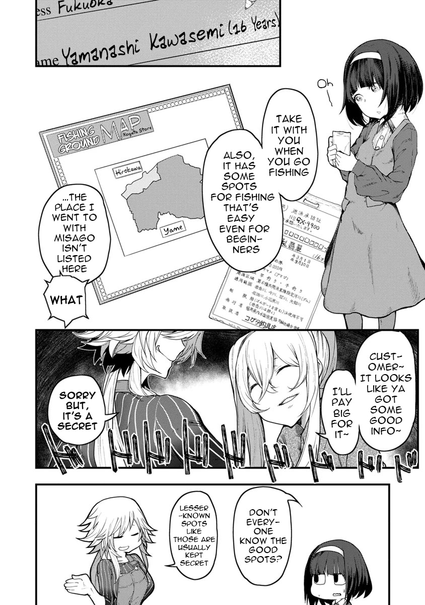 Kawasemi's Fishing and Cooking chapter 4 page 12