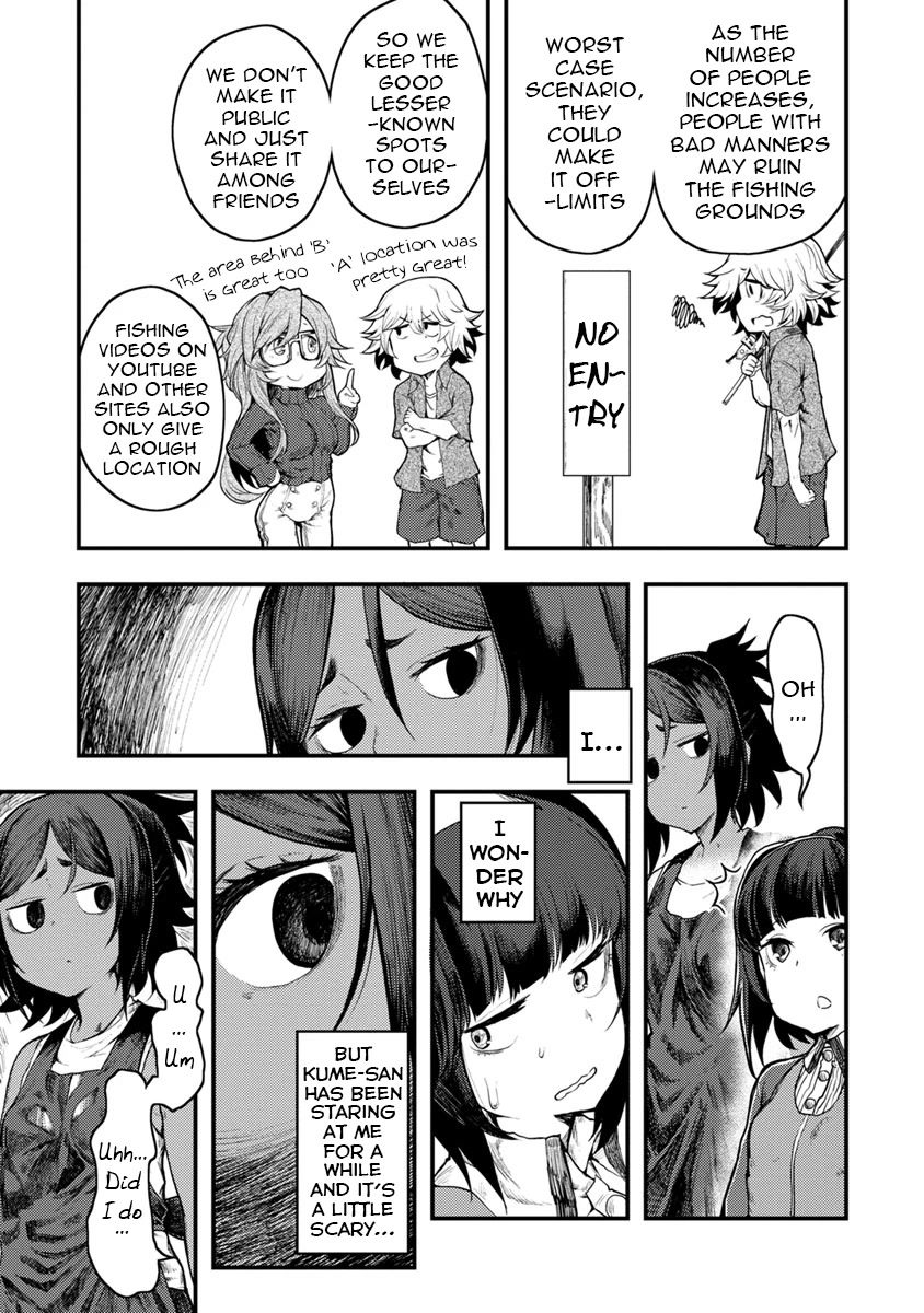 Kawasemi's Fishing and Cooking chapter 4 page 13