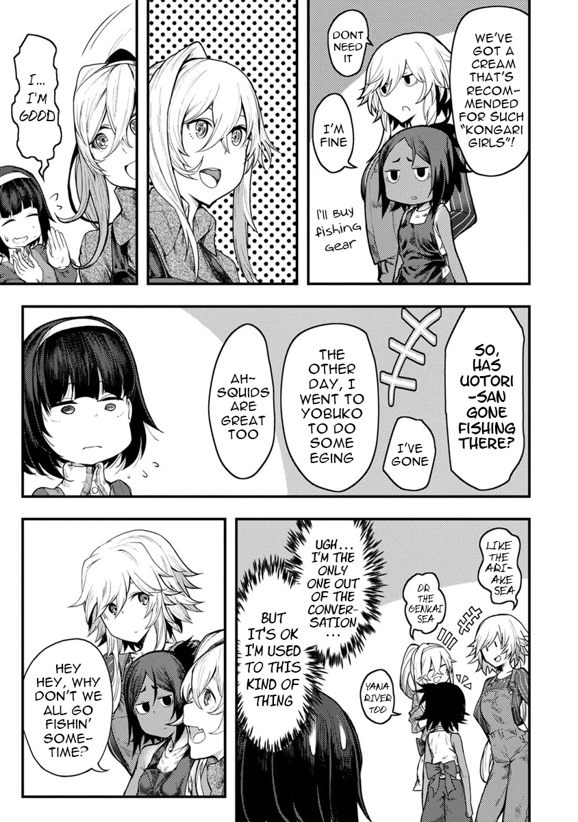 Kawasemi's Fishing and Cooking chapter 4 page 15
