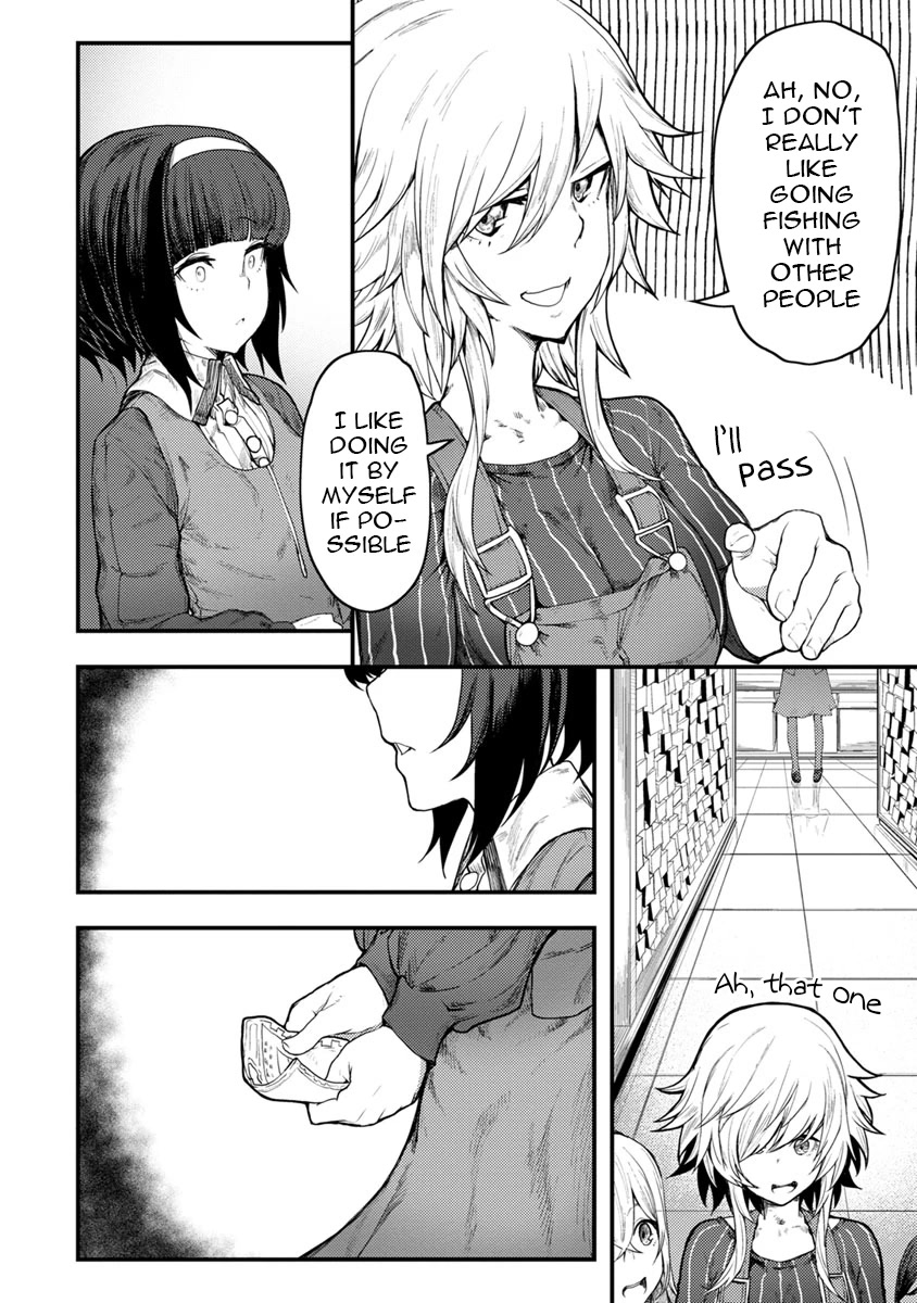 Kawasemi's Fishing and Cooking chapter 4 page 16