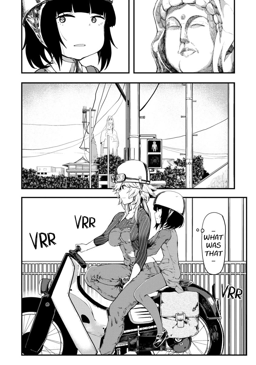 Kawasemi's Fishing and Cooking chapter 4 page 2