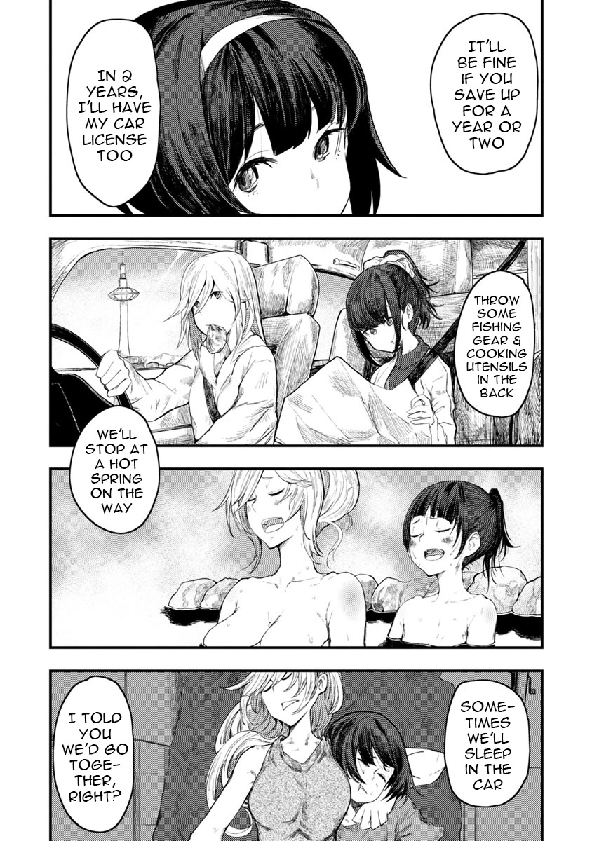 Kawasemi's Fishing and Cooking chapter 4 page 27