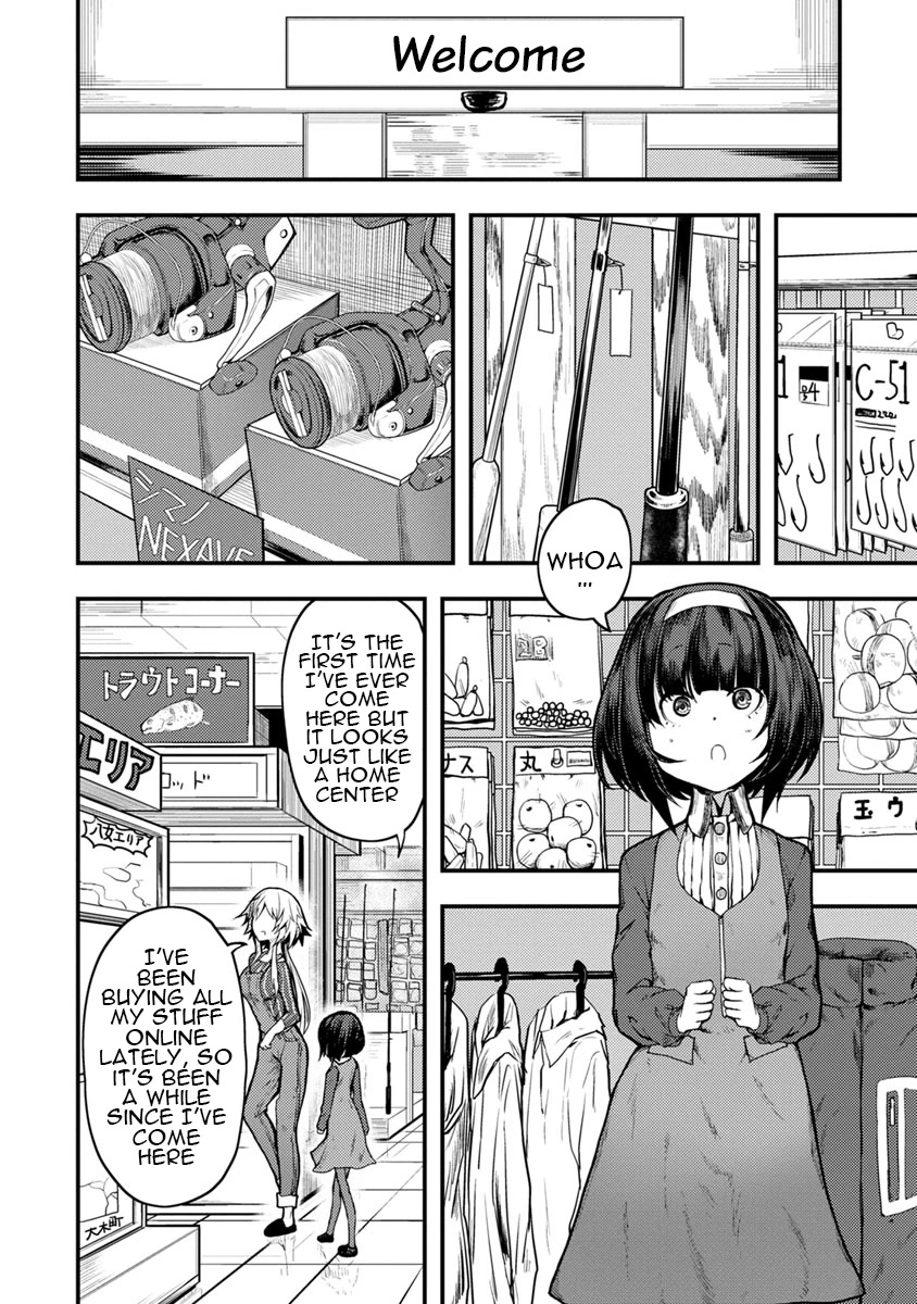 Kawasemi's Fishing and Cooking chapter 4 page 4