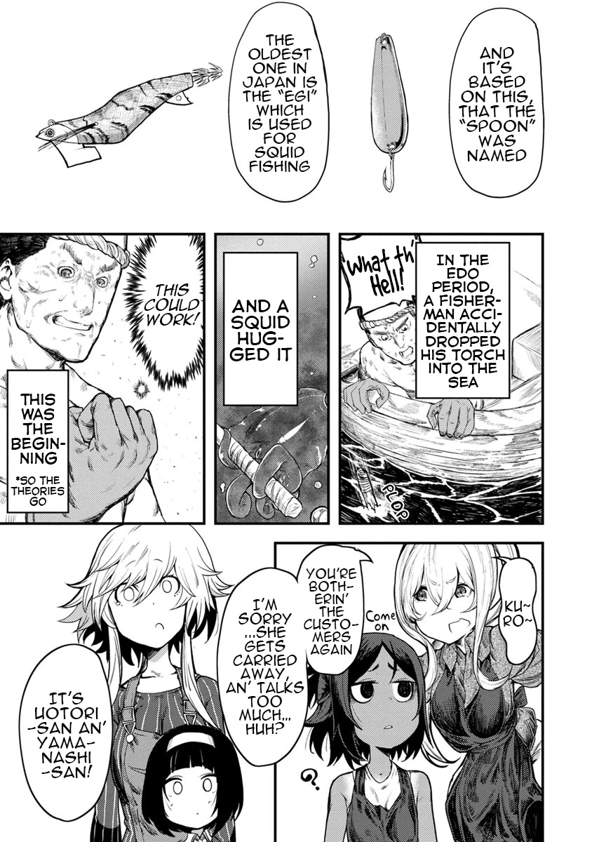 Kawasemi's Fishing and Cooking chapter 4 page 7