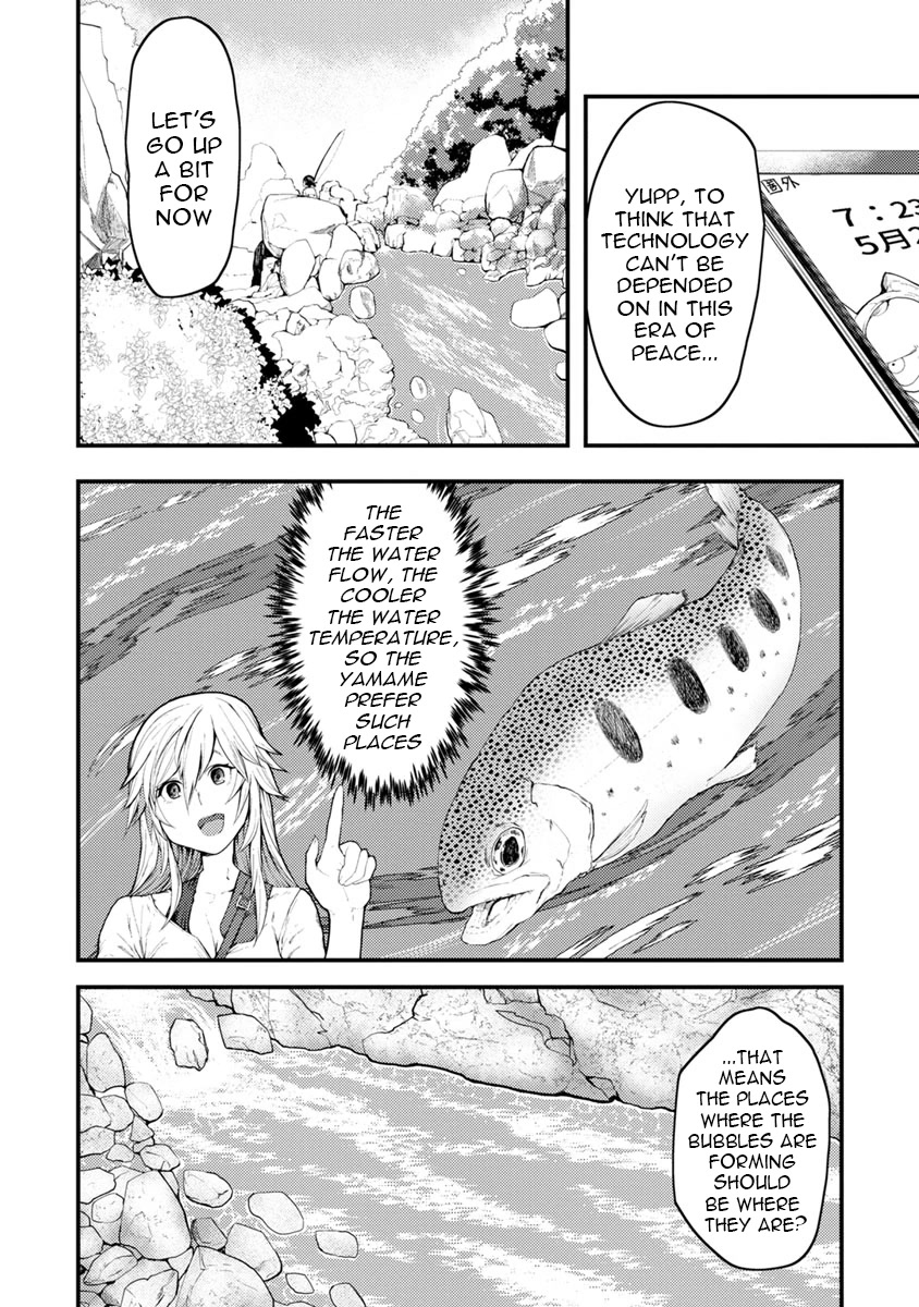 Kawasemi's Fishing and Cooking chapter 5 page 14