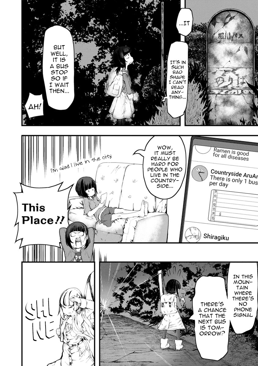 Kawasemi's Fishing and Cooking chapter 5 page 28