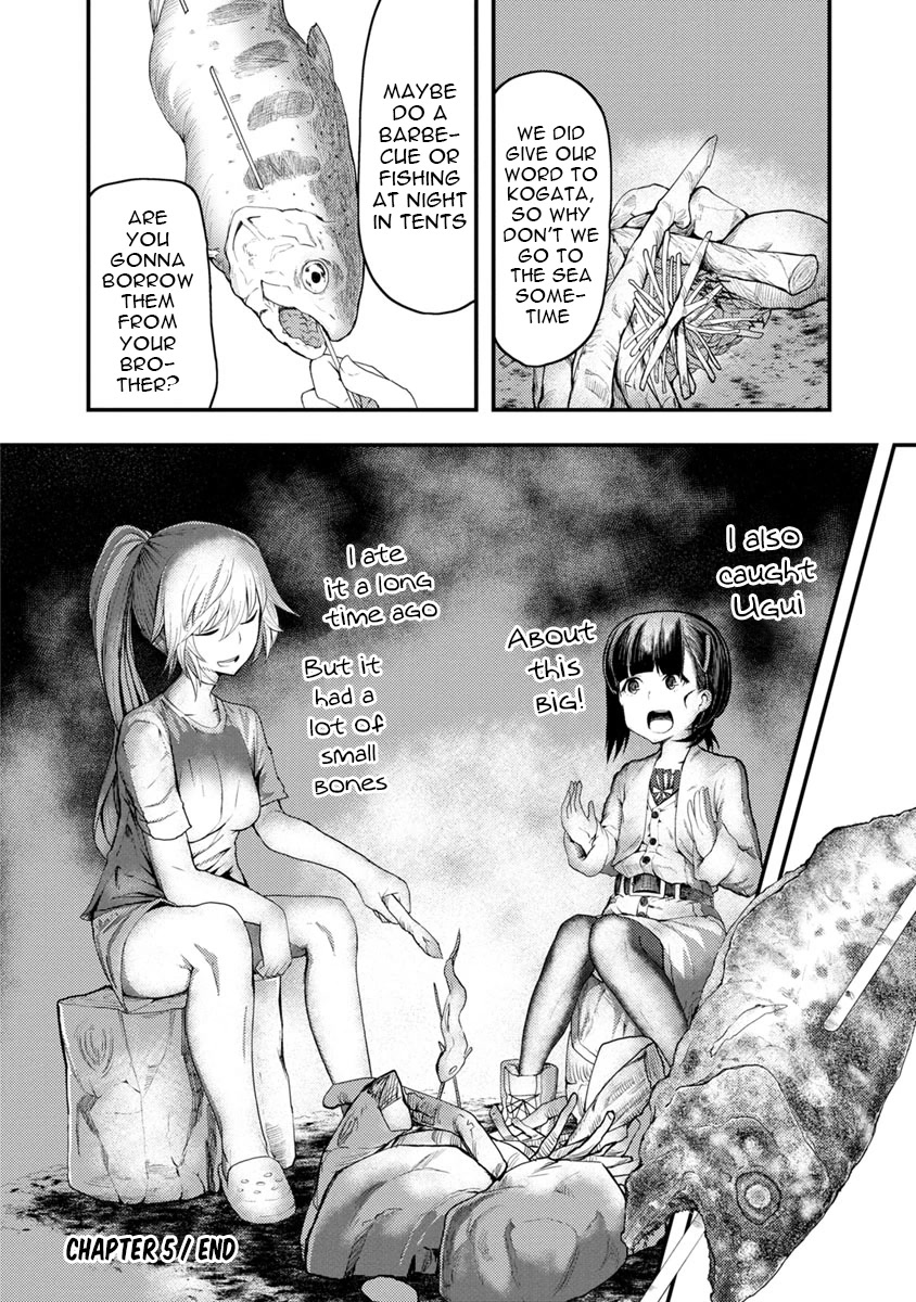Kawasemi's Fishing and Cooking chapter 5 page 32