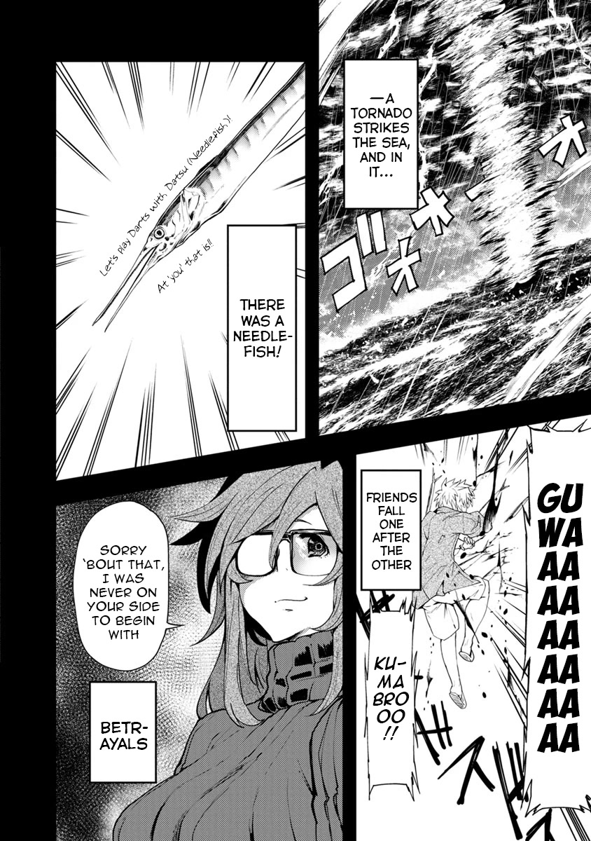 Kawasemi's Fishing and Cooking chapter 5 page 34