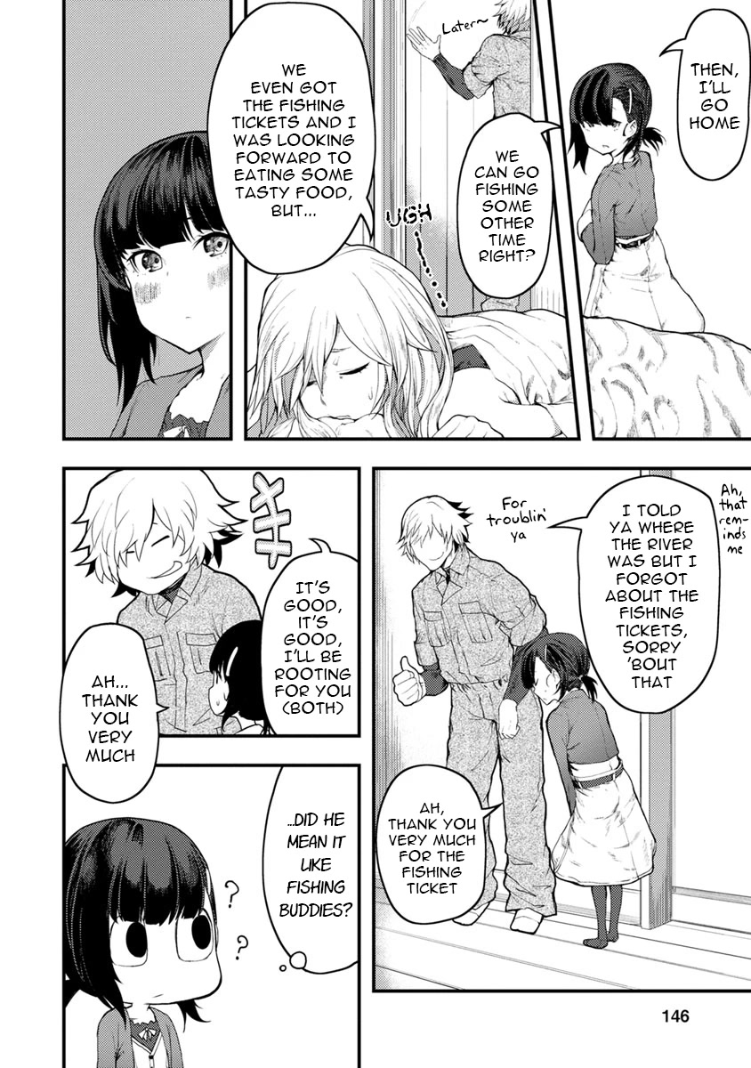 Kawasemi's Fishing and Cooking chapter 5 page 4