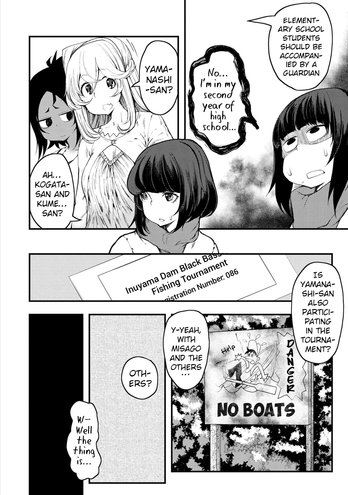 Kawasemi's Fishing and Cooking chapter 6 page 6