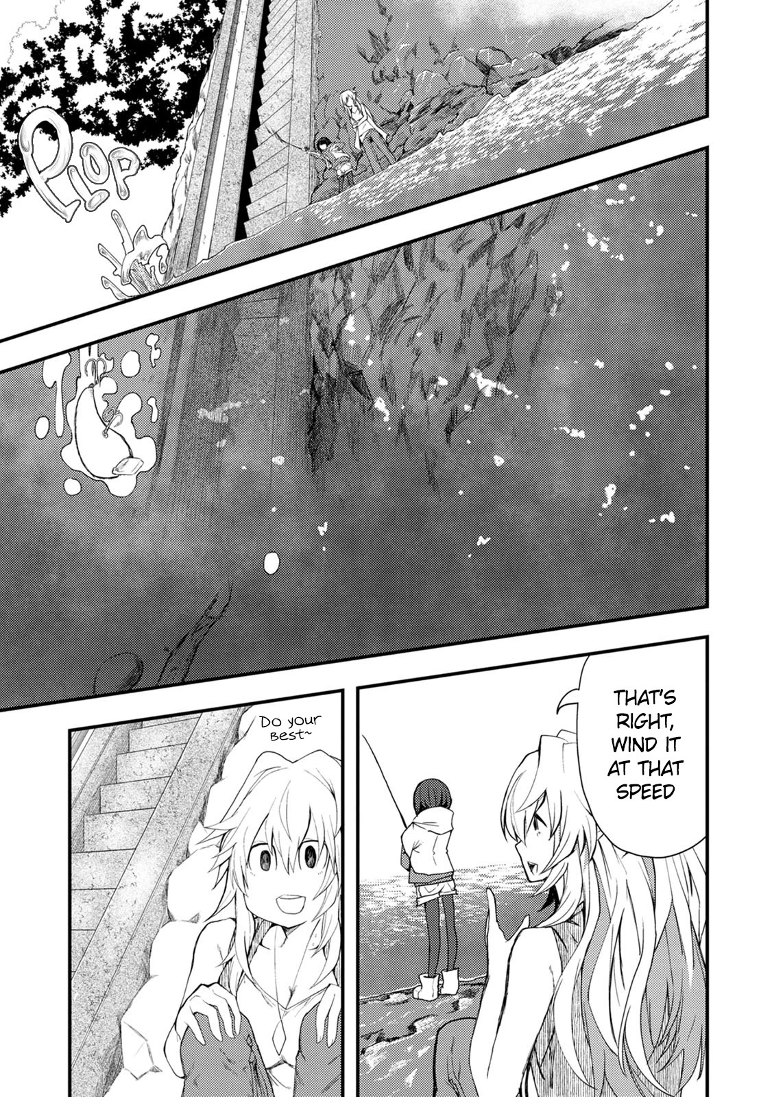 Kawasemi's Fishing and Cooking chapter 7 page 13