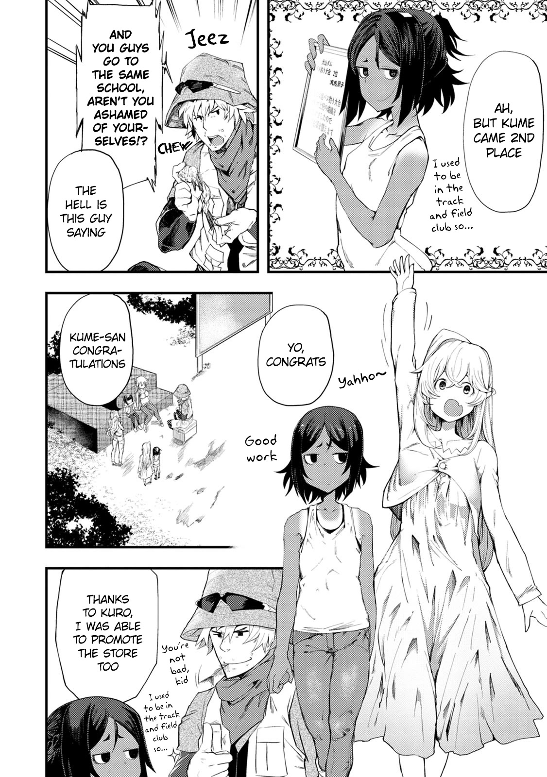 Kawasemi's Fishing and Cooking chapter 7 page 24