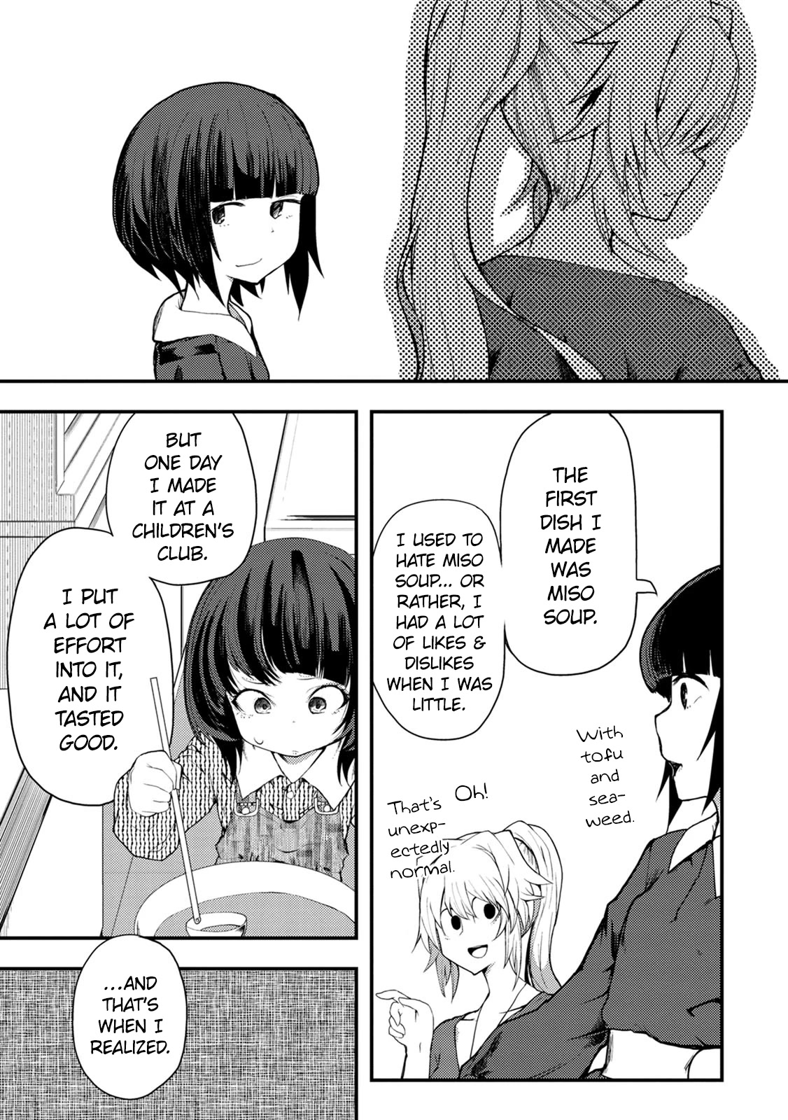 Kawasemi's Fishing and Cooking chapter 8 page 17