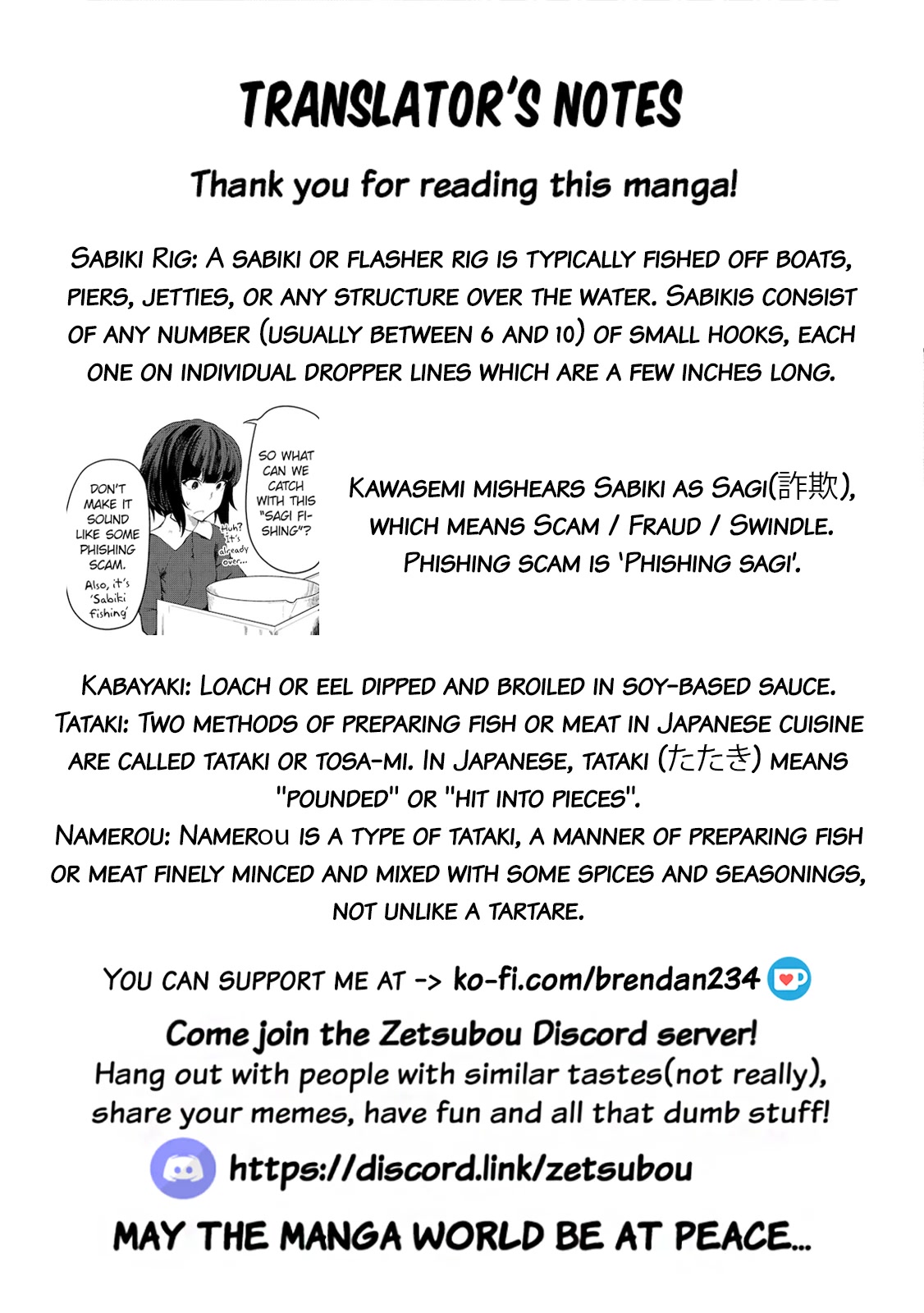 Kawasemi's Fishing and Cooking chapter 8 page 33