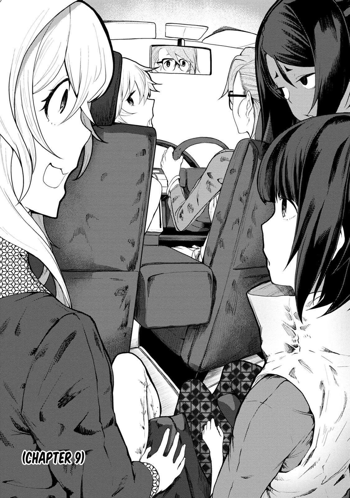 Kawasemi's Fishing and Cooking chapter 9 page 1