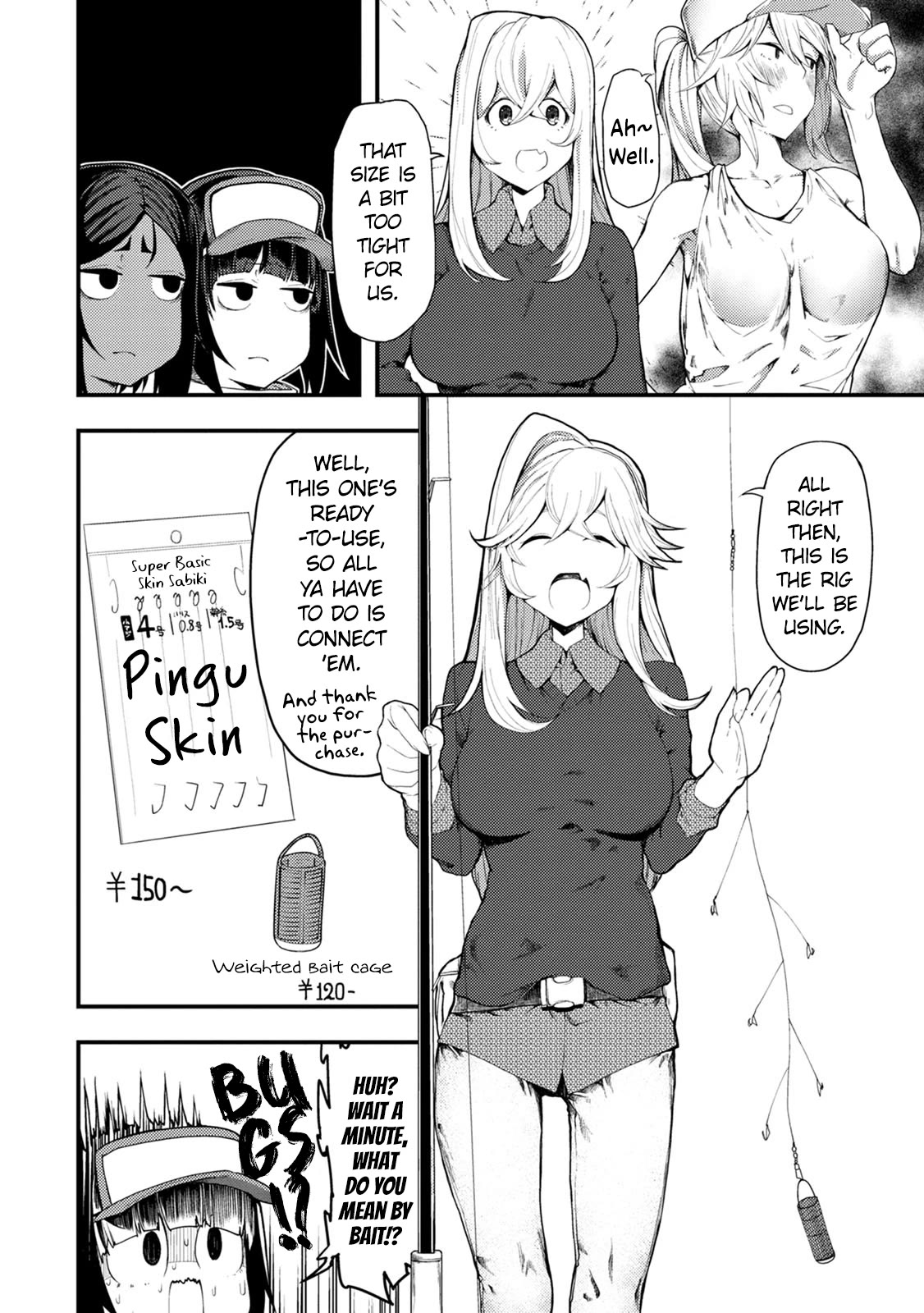 Kawasemi's Fishing and Cooking chapter 9 page 6