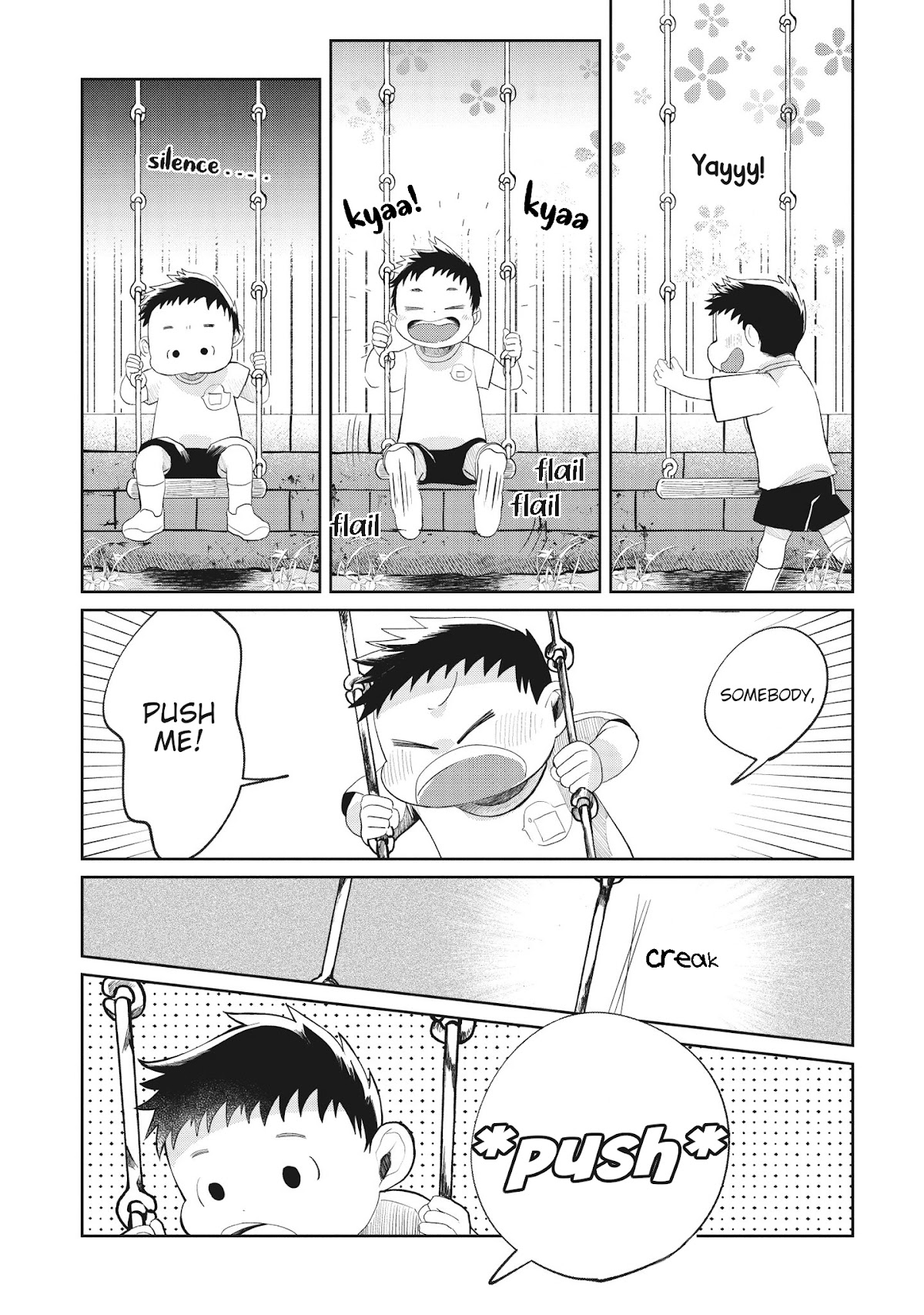 Kaya-chan isn't scary chapter 1 page 10