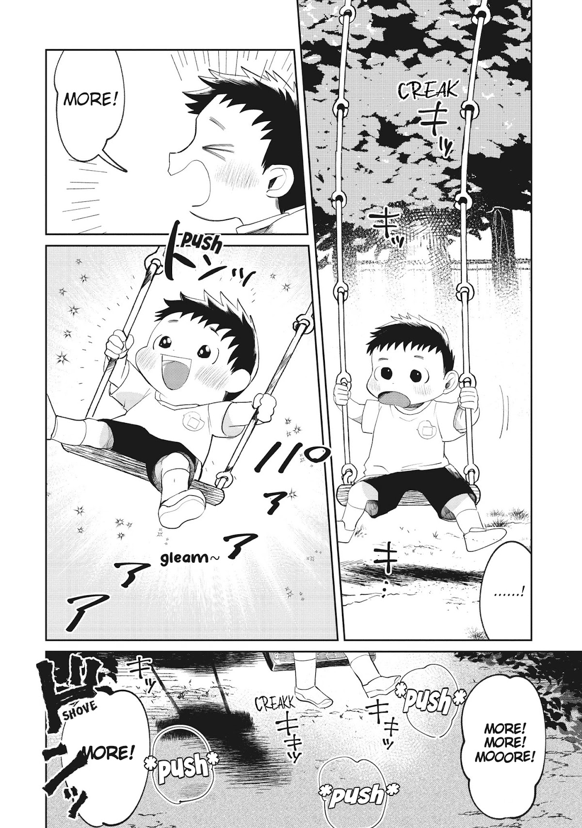 Kaya-chan isn't scary chapter 1 page 11