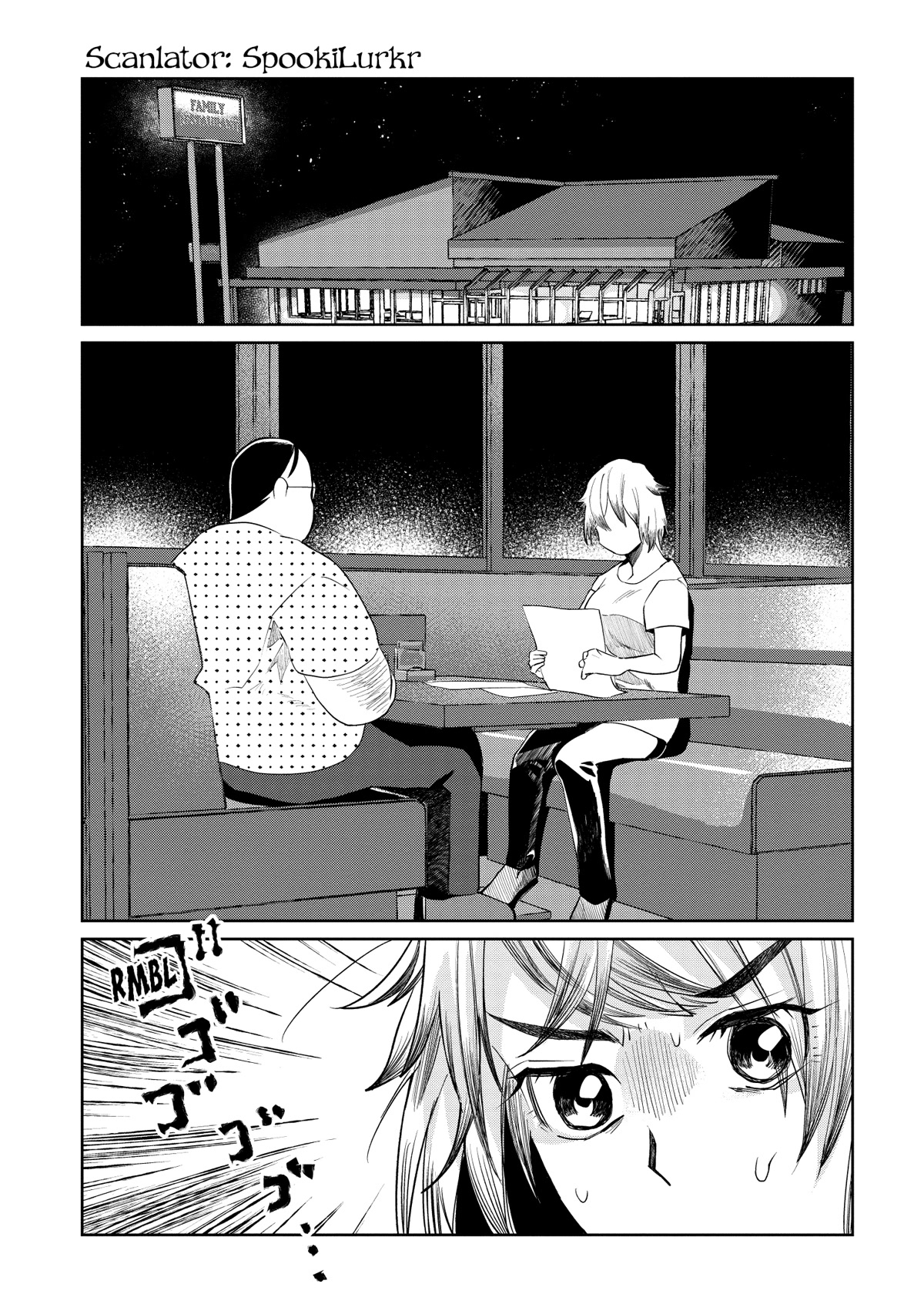 Kaya-chan isn't scary chapter 10 page 1