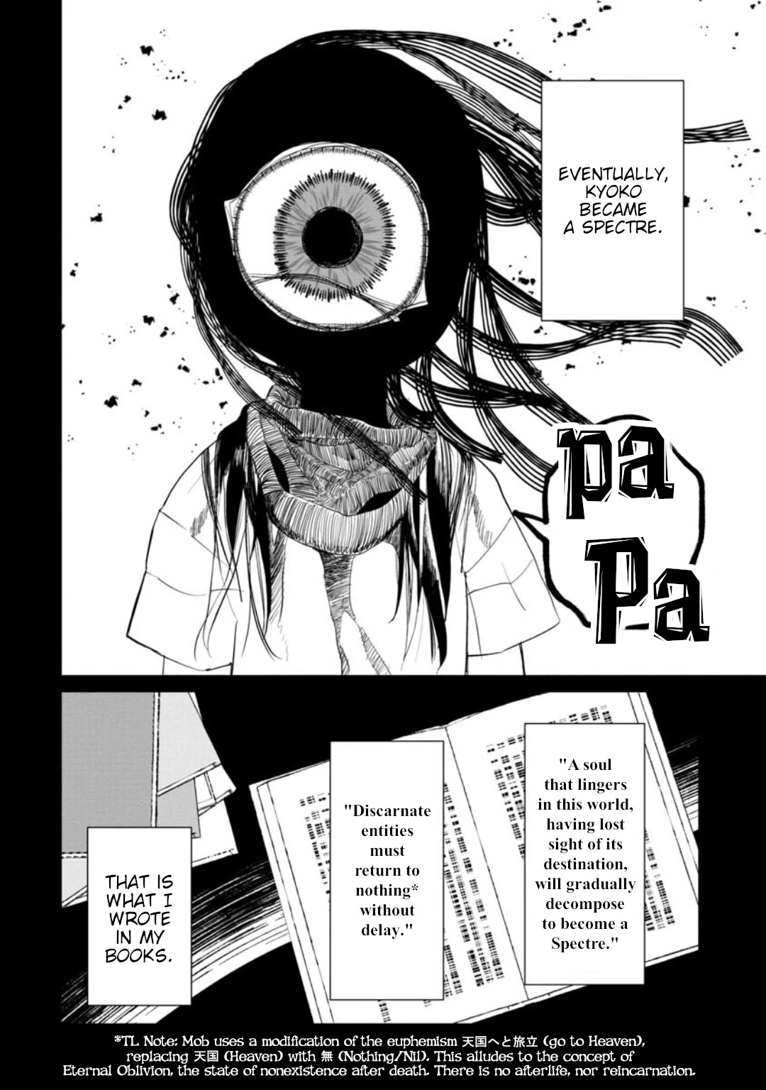 Kaya-chan isn't scary chapter 10 page 14
