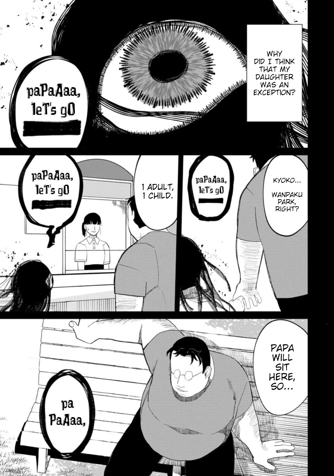 Kaya-chan isn't scary chapter 10 page 15