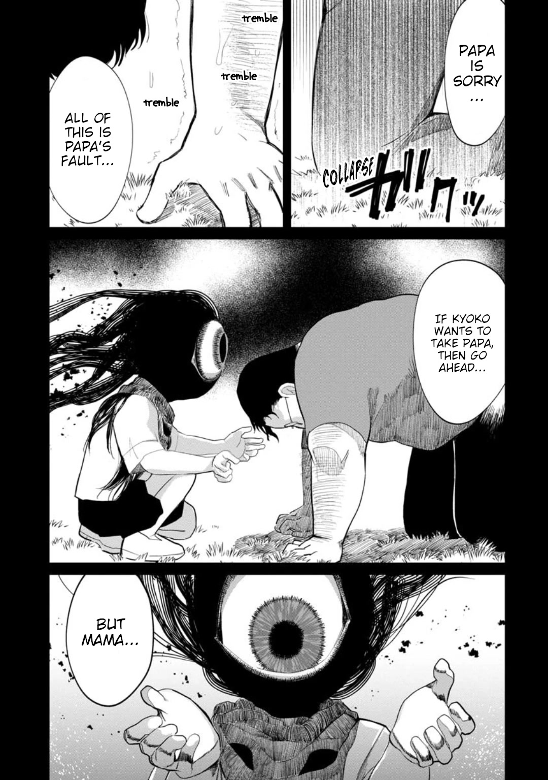 Kaya-chan isn't scary chapter 10 page 17