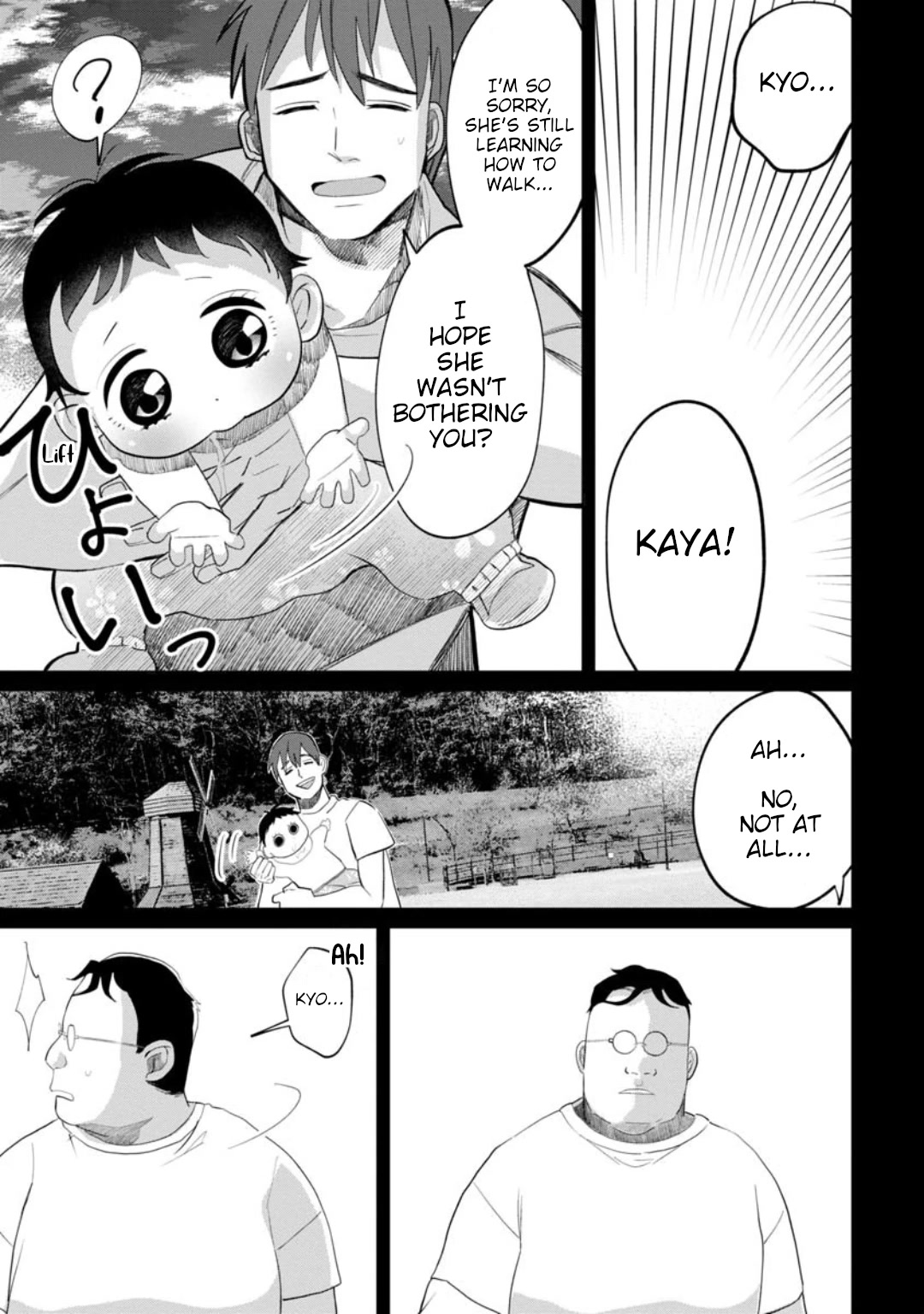 Kaya-chan isn't scary chapter 10 page 19