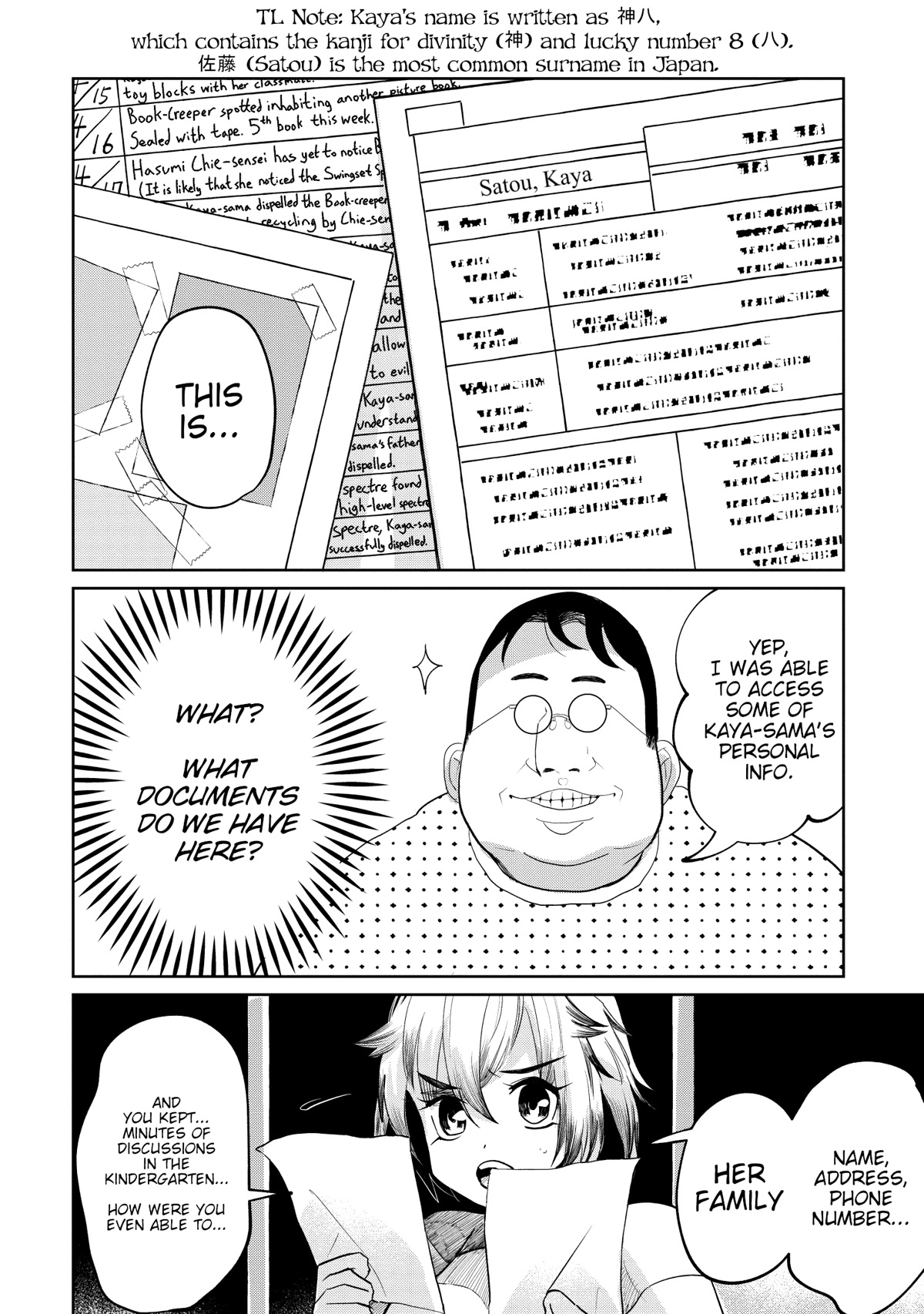 Kaya-chan isn't scary chapter 10 page 2