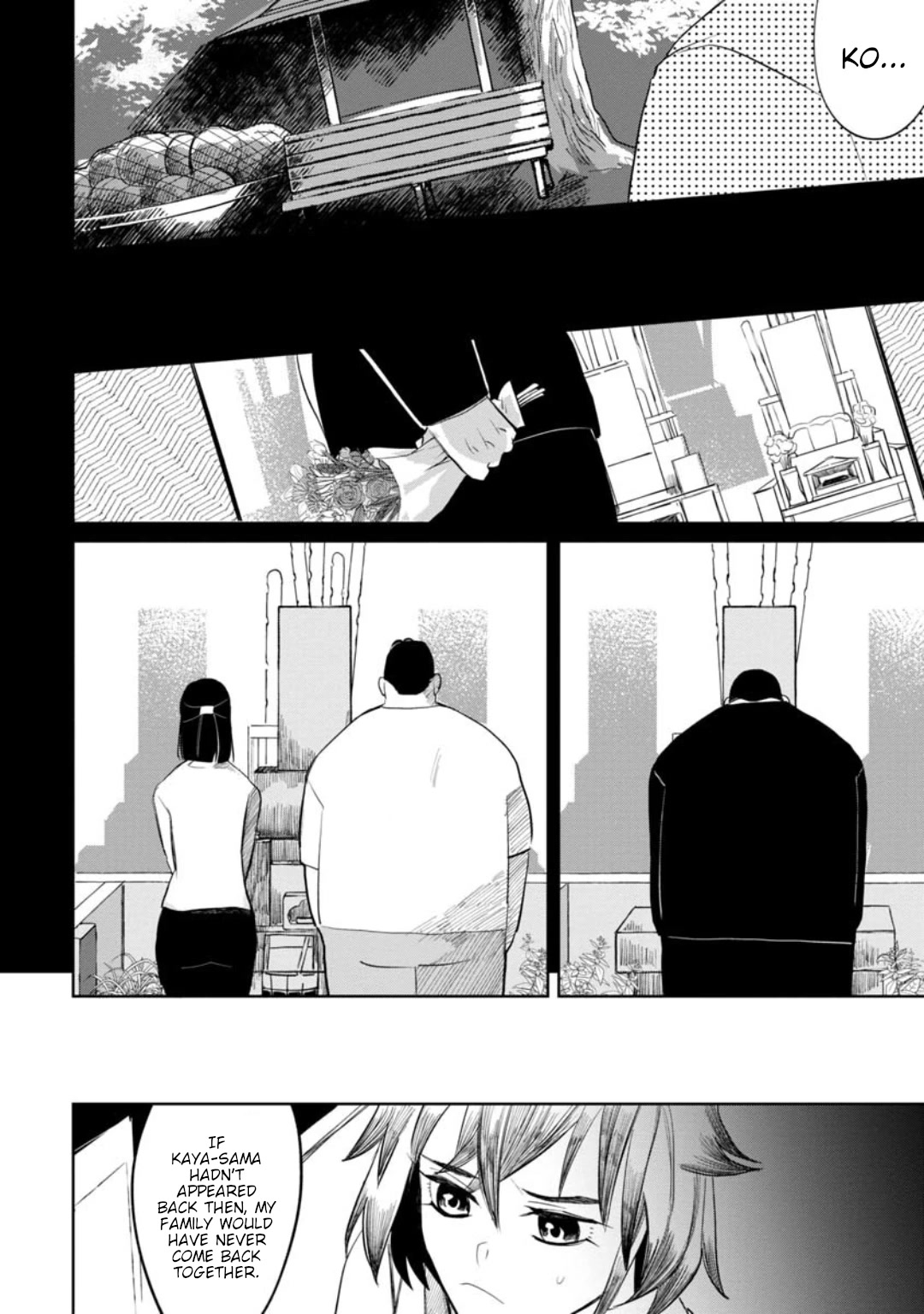 Kaya-chan isn't scary chapter 10 page 20